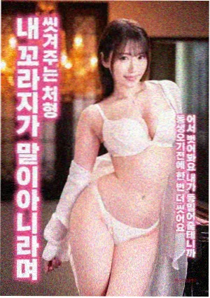 问答修订记录配图
